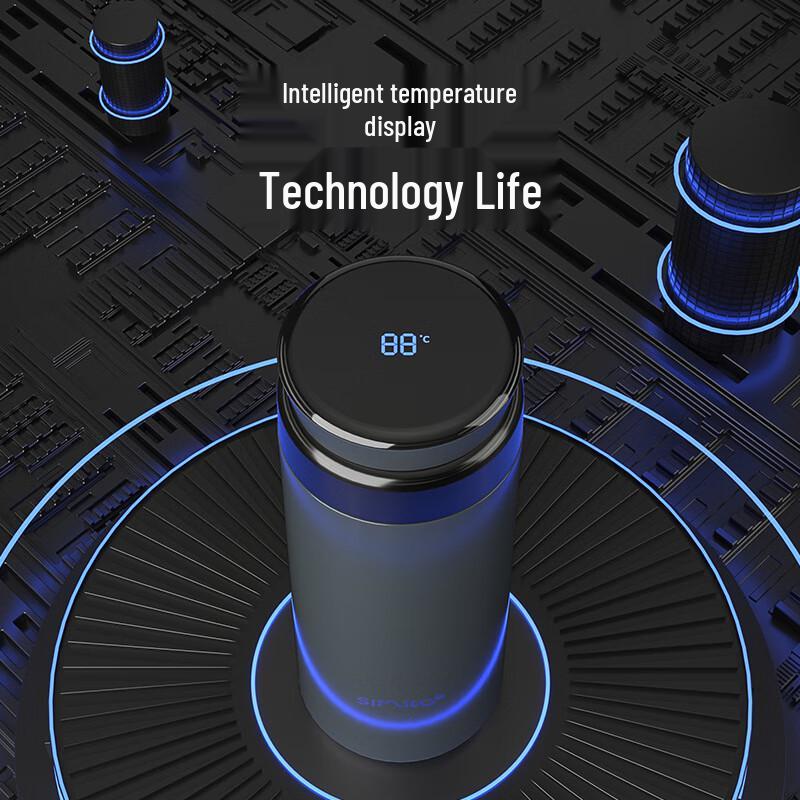 Умная титановая термокружка Simita Navigator