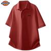 Мужская охлаждающая тонкая футболка-поло с коротким рукавом Dickies