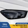 Для Mercedes Benz GLE GLS Дымчато-черный Автомобильная защитная пленка для фар TPU PPF Вырезанный по форме Антицарапающая виниловая обертка Комплект Высокоглянцевая пленка