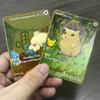 Азартные игры – Игральные карты