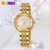 SKMEI 1979 Luxury Goddess Watch for Women Steel Rhinestone Scale Markers Waterproof Ladies Quartz Wristwatches Reloj Cuarzo 1874