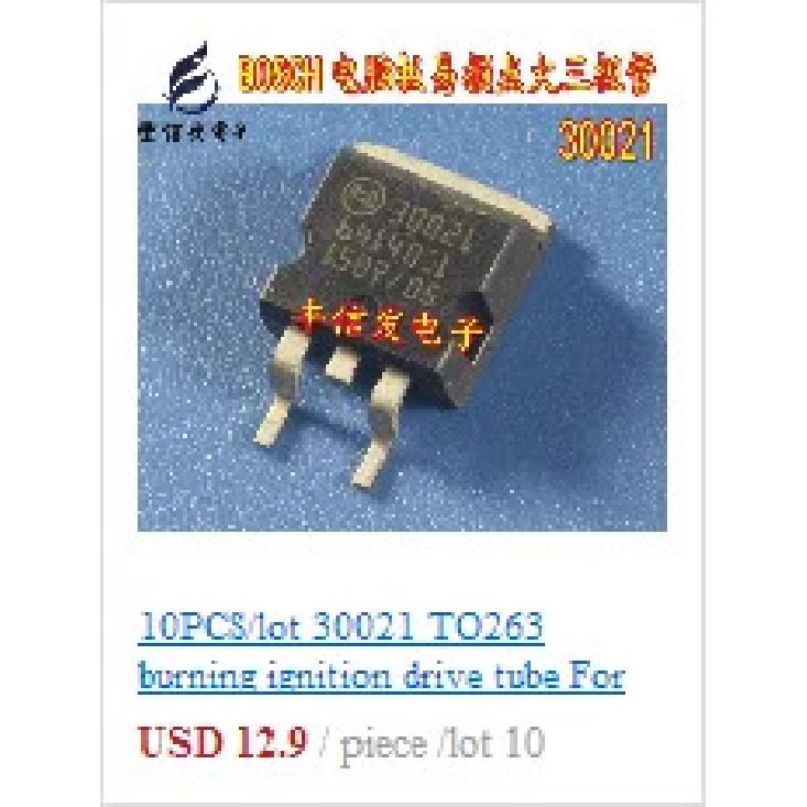 10PCS/LOT BTS716G BTS716 BTS 716 G SOP-20 Car computer panel chip motor driver Chips