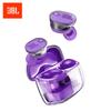 JBL TUNE BUDS 2 Полностью беспроводные наушники с активным шумоподавлением