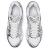Asics X JJJJound Gel Kayano 14 'Серебристо-белый' 1201A457-100
