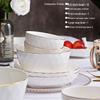 Tanghui 22-Piece Water Cube Ceramic Dinnerware Set
