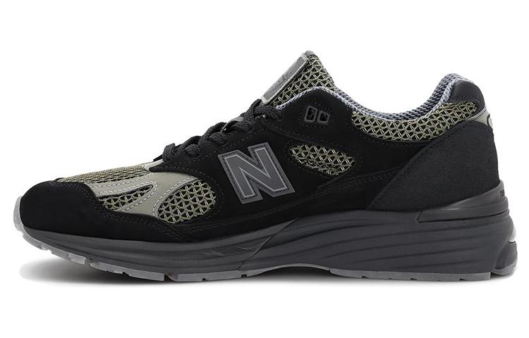 New Balance Кроссовки 991v2 "Stone Island - Black Grey" U991SD2
