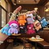Keychain Series Funny Fugg Ugly Monster Plush Toys Cartoon Backpack Pendant Dolls Stuffed Peluche Gifts