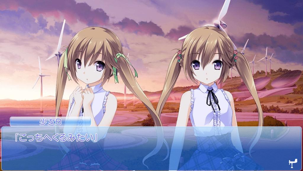 Spread Your Wings In This Vast Sky CRUISE SIGN Regular Version PS Vita -