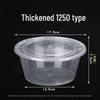 Одноразовые контейнеры для еды с крышками