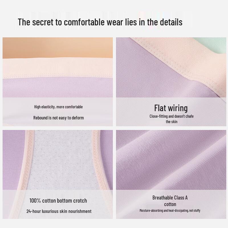 Women's Antibacterial Pure Cotton Mid-Waist Briefs