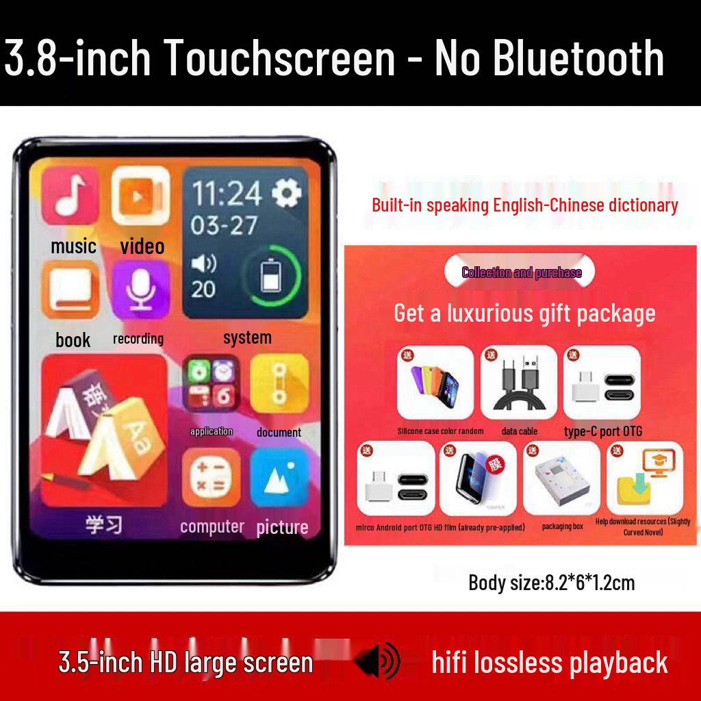 Portable Touchscreen Music & E-Book Player with Bluetooth Connectivity