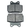 Для YAMAHA XJ600 Diversion 1998 XJ600N XJ600S 1998-2003 XJR400 1993-1996 XJR400S 1994 XJ XJR 400 600 Комплект передних и задних тормозных колодок