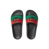 GUCCI G Unisex 655461-JFA00-8815