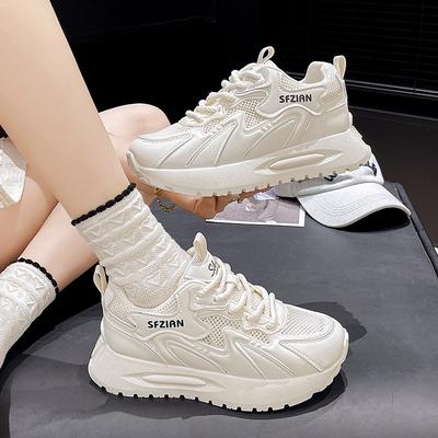 Женские кроссовки «папины кроссовки» 2024 лето новые сетчатые дышащие повседневные универсальные на маленькой толстой подошве увеличивающие рост спортивные беговые кроссовки