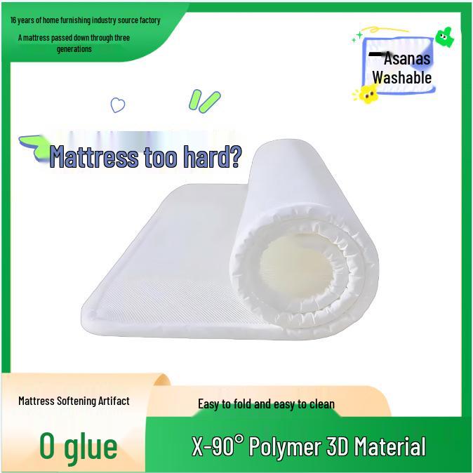 Моющийся 3D матрас-топпер из аэроволокна для детей
