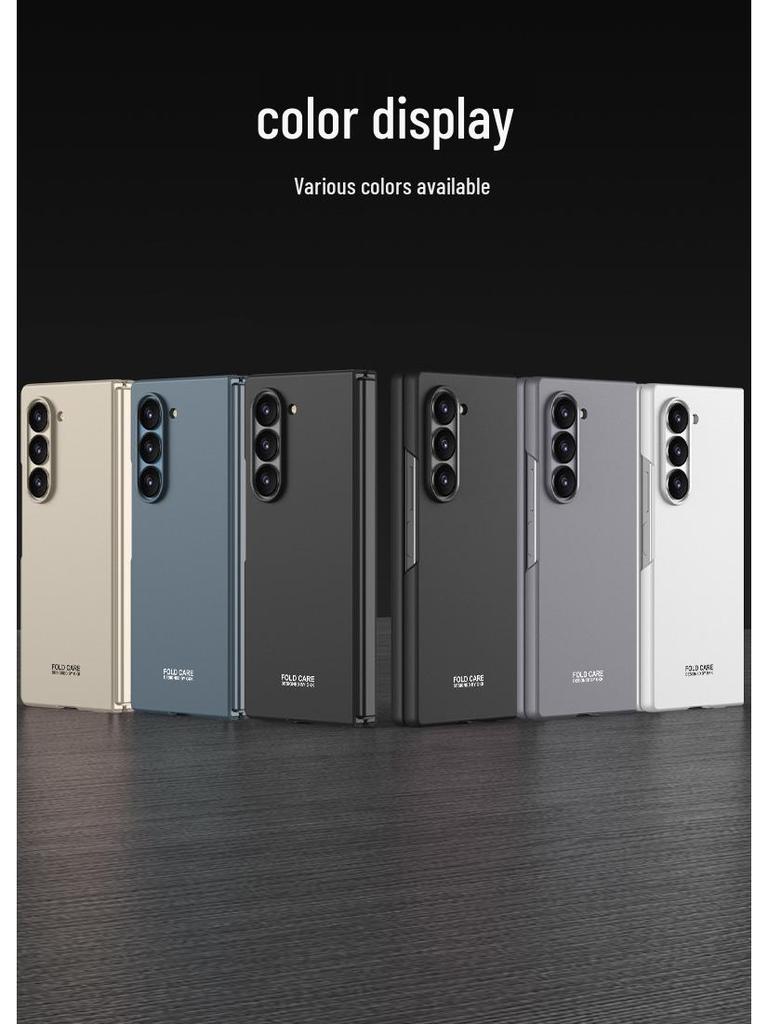 Ультратонкий матовый чехол для телефона Samsung ZFold7: Модный, Однотонный, Складной Защитный Чехол