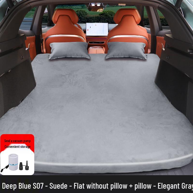Changan Deep Blue S07 Automatic Inflatable Car Mattress