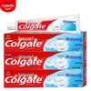 Зубная паста Colgate от кариеса с отбеливающим эффектом
