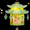 Glowing Mid-Autumn Festival Lantern Chinese Style Handheld Lantern Bunny Lantern Kit  Wedding Decor