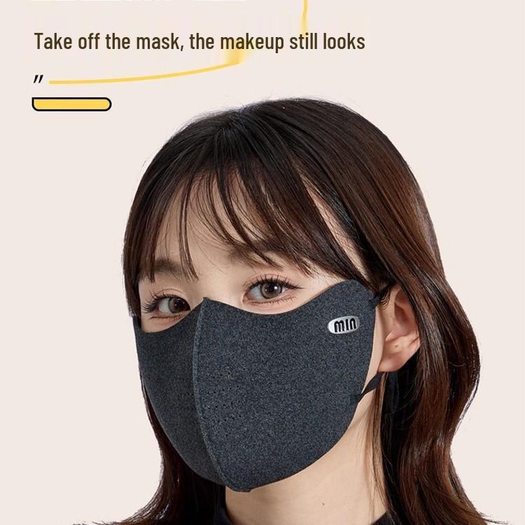 Женская 3D V-образная дышащая холодозащитная ветрозащитная маска 2025 - Утягивающая и теплая для осени/зимы