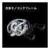 PURELURE ZANA Baitcasting Reel, Ultra-lightweight 139g, Compact Design, Aluminum Monocoque Frame, SE
