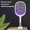 Новая электрическая лампа-уничтожитель комаров, перезаряжаемая от USB, 3000 В, складная мухобойка, 3-слойная защитная сетка, лампа-репеллент