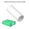 21700 To 26650 Battery Adapter Sleeve Battery Conversion Cylinder Holder Case for Flashlights and Mobile Power Supply