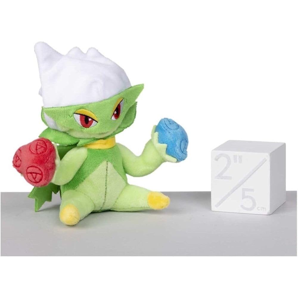 Pokmon Center Original Pokmon Fit Roserade Plush Toy 14x14x10 cm