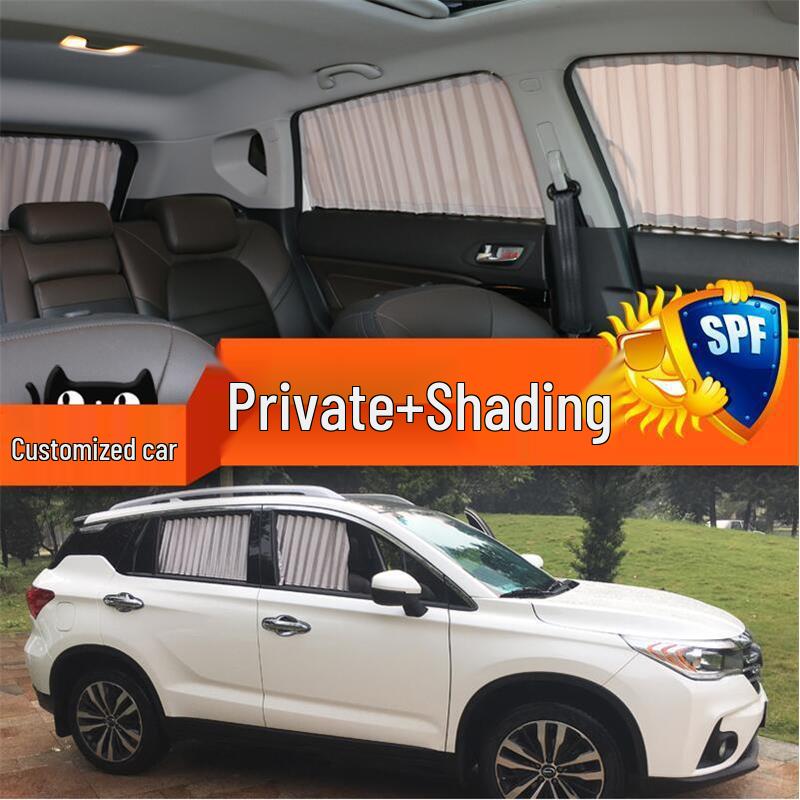 Автомобильные солнцезащитные шторки и шторки Dongfeng Fengxing Jingyi X6/X5/X3/S50/XV для старых моделей