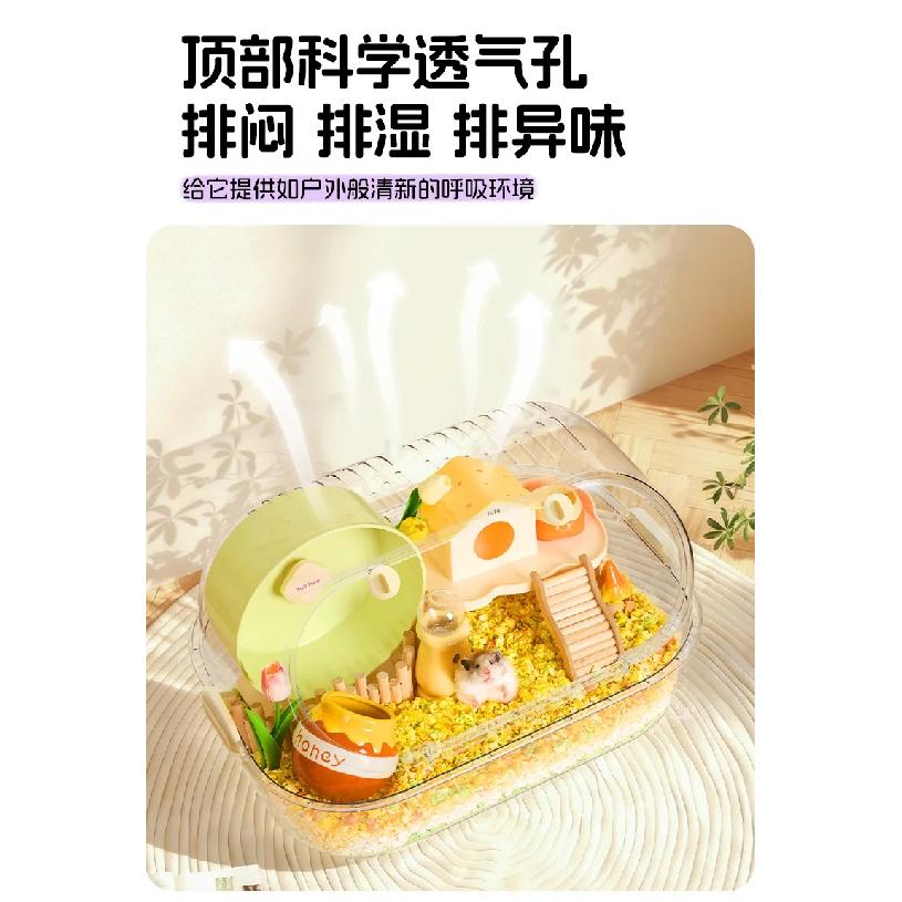 Hamster cage golden bear luxury villa extra-large transparent special item