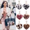 2Pcs Leopard Pattern Plush Keychain Multicolor Keyring Adorable Peach Heart Pendant Keychain  Key