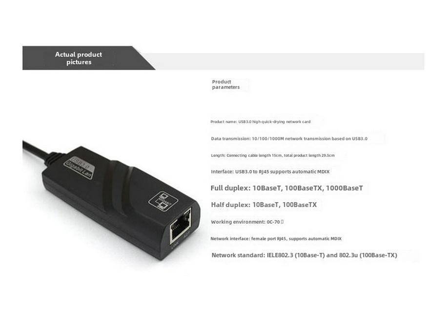 3.0 Гигабитный USB-адаптер для сети RJ45 для ПК, планшета и внешних устройств
