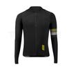 Велосипедный комплект одежды Брюки Ropa Ciclismo Велосипедная одежда Велосипед Лонгслив Джерси Одежда 2026 Лето Дышащий Велосипедный костюм