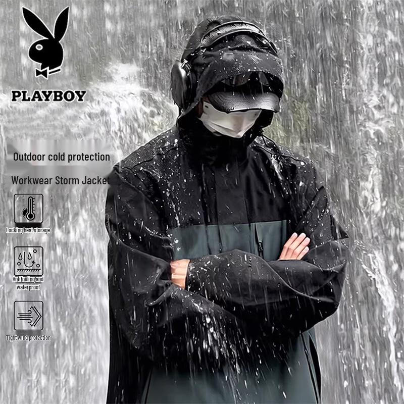 PLAYBOY Мужская куртка-трансформер 3-в-1 для активного отдыха