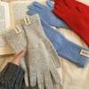 Winter Knitted Gloves Stretchy Warm Gloves Solid Color Fingered Gloves for Cold