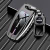 Чехол для автомобильного ключа для Great Wall Haval Hover Jolion H1 H6 coupe H7 H4 H9 F5 F7 F7X F7H H2S Dargo Крышка корпуса пульта ДУ Брелок