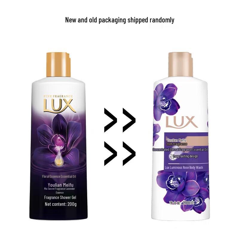 Lux Enchanting Lotus Scent Body Wash