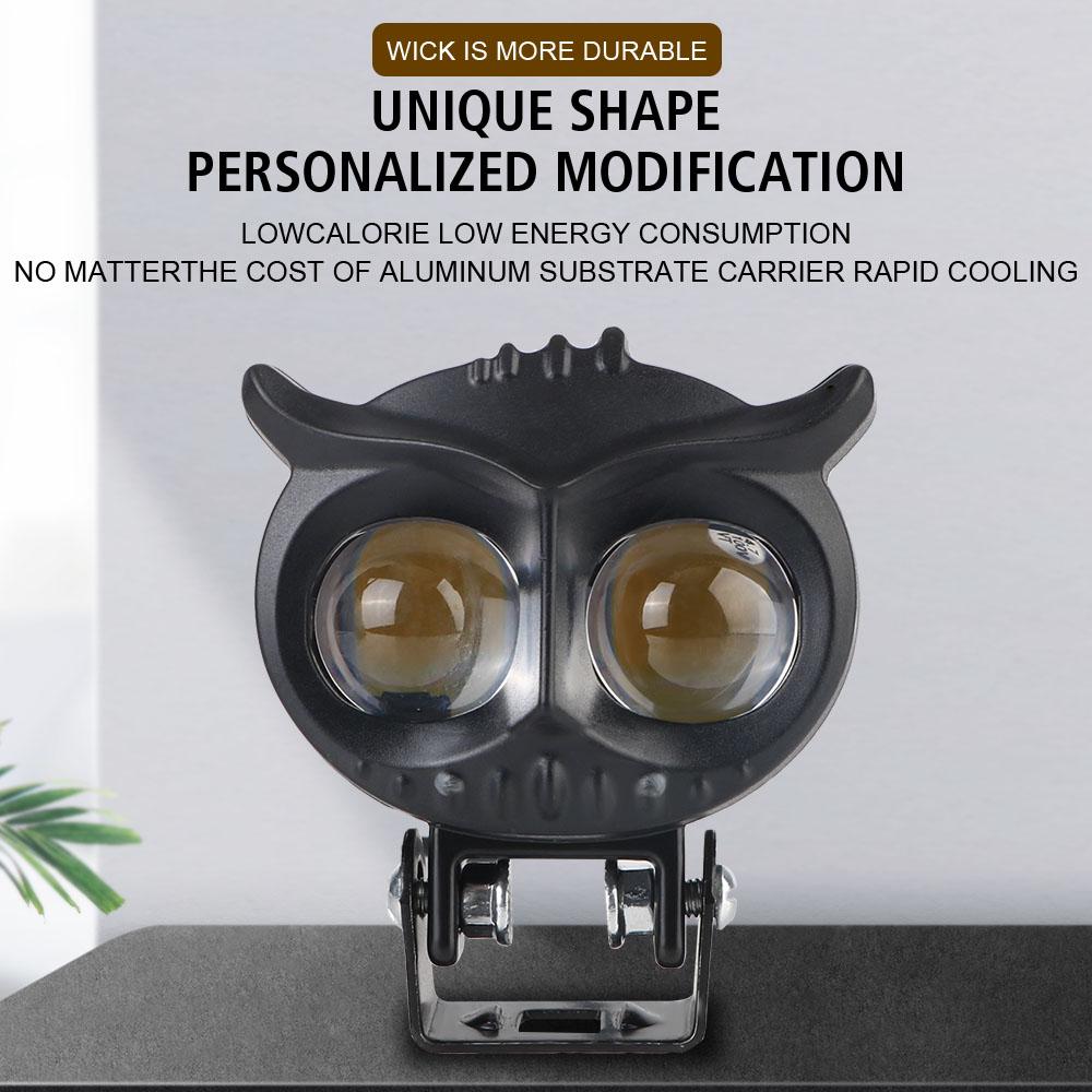 1 шт. двухцветные 2 режима вспомогательные прожекторы сова дизайн аксессуары для мотоциклов фары для мотоцикла мотоцикл скутер противотуманные фары ходовые огни