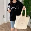 Women Letter Embroidery Shoulder Canvas Large Capacity Student Tote Bag