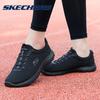 Skechers Женская дышащая легкая повседневная обувь
