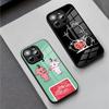 Чехол для телефона Drain Gang для iPhone 16 Pro Max 15 Plus 14 Pro 12 11 13 Mini X XR XS Max 8 7 Plus SE Стеклянная крышка