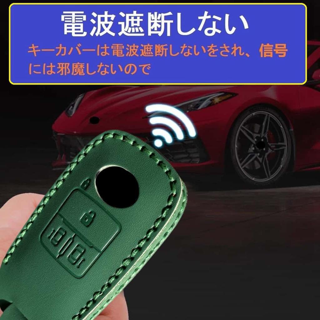 Чехол для ключа ZANEKO, совместимый с Toyota Rise, вместительный чехол для ключа, совместимый с Daihatsu Rocky, новый стеганый чехол для смарт-ключа Tanto, брелок Thor, оригинальный Lea