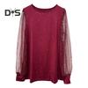 Women T-shirt Round Neck See-through Glitter Long Sleeve Tops Solid Color Loose Fit Casual Tops Daily Wear