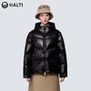 HALTI Женская утолщенная водонепроницаемая куртка из гусиного пуха HDTEA210630S