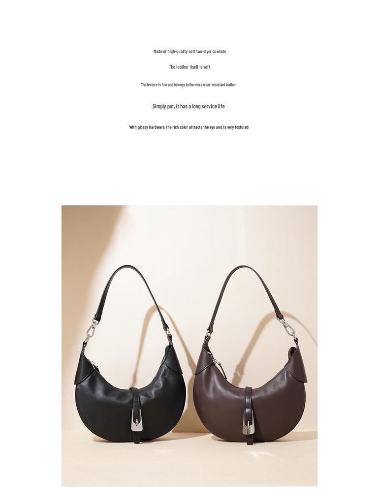 2025 Сумка через плечо из натуральной кожи Crescent: Универсальный дизайн, высококачественная коровья кожа, нишевый и простой.