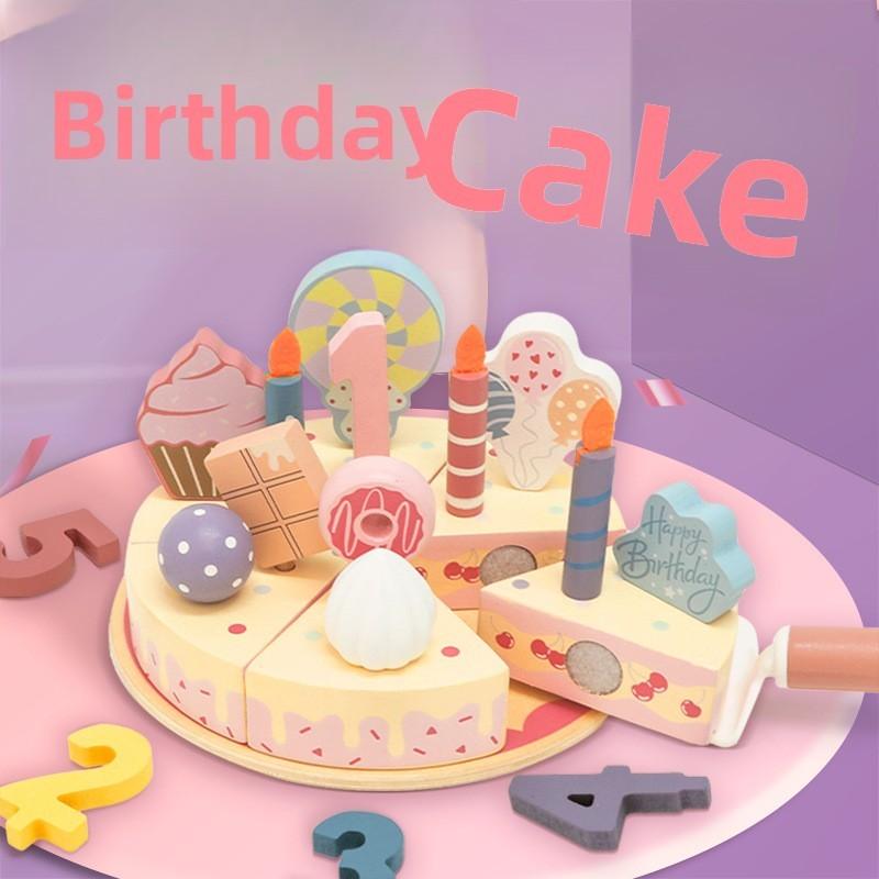Wooden Play Children Food Set Birthday Cake Accessories Imaginative Gift Fun