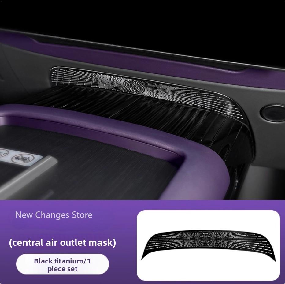 For AVATR 07 2024 2026 Central Air Conditioning Vents And Door Vents Titanium Alloy Protective Covers Interior Upgraded Parts