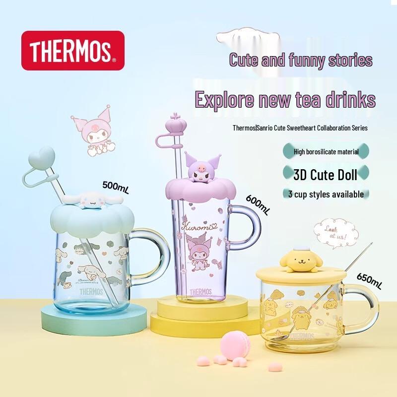 Thermos Стакан-кружка Sanrio Cinnamoroll из высокоборосиликатного стекла с соломинкой