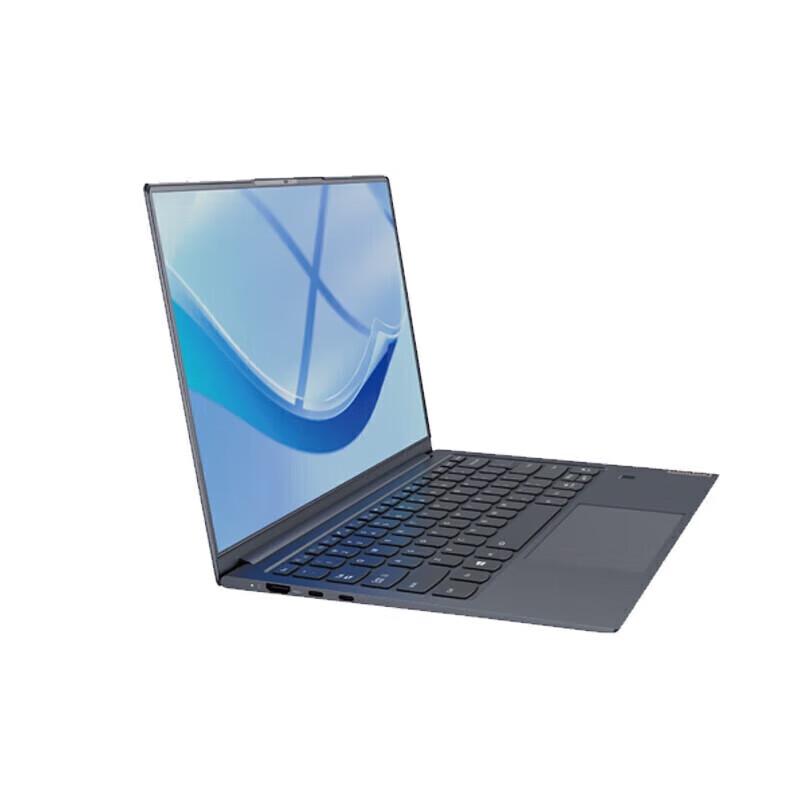 Lenovo Kaitian N80z Zhaoxin Laptop (CN version)