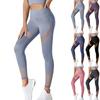 Women's Yoga Pants Peach Hip Pants High Waist Mesh Spliced Elastic Sports Tight Pants Lifting Hip Fitness Pants